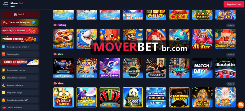 888win c