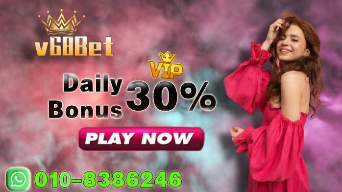 Bonus netbet