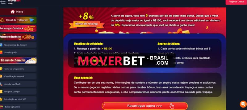 seubet app