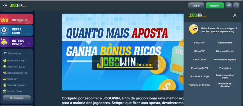 333bigwin