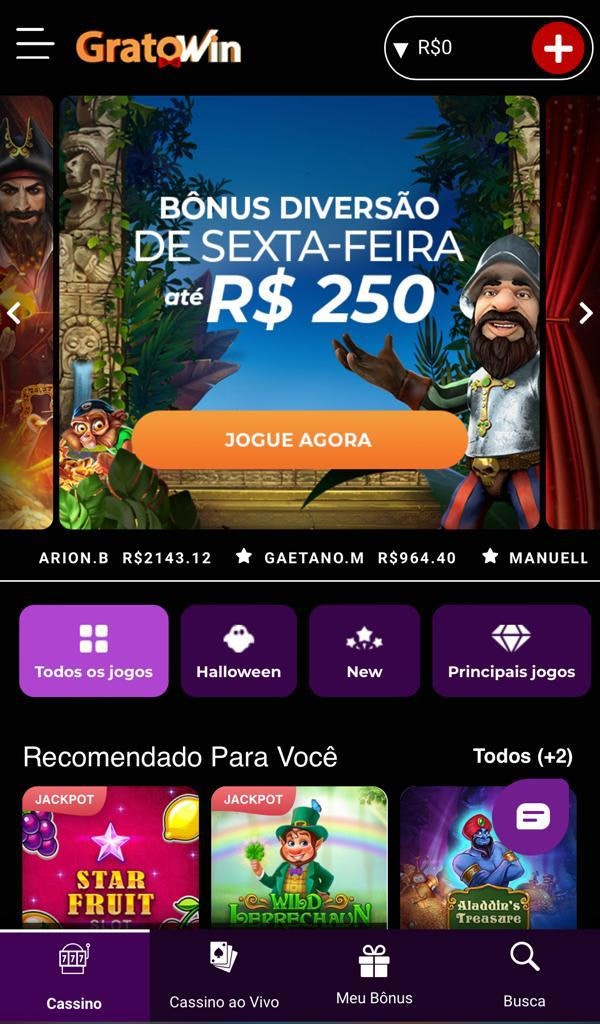 Serir c