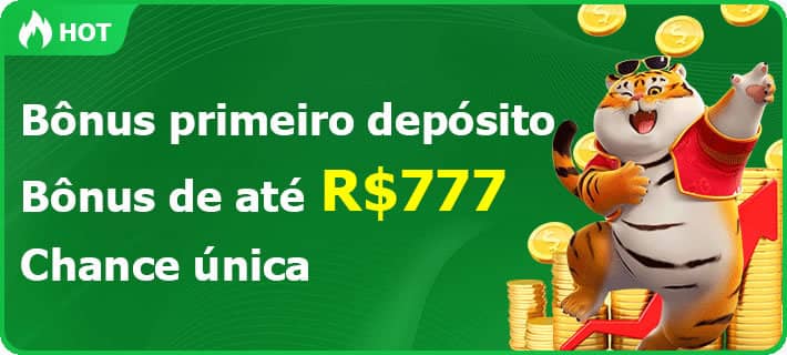 Globo libertadores