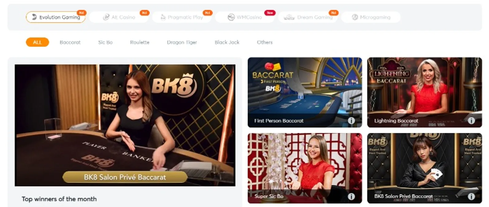 Blaze app baixar