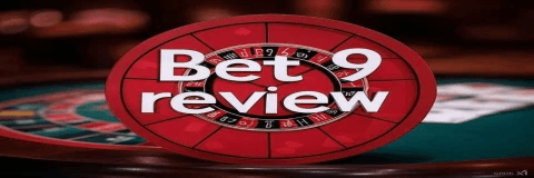 Classificações de série b 23 - Bravgbet
